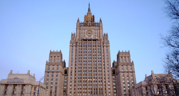 Ministerio de Asuntos Exteriores de Rusia