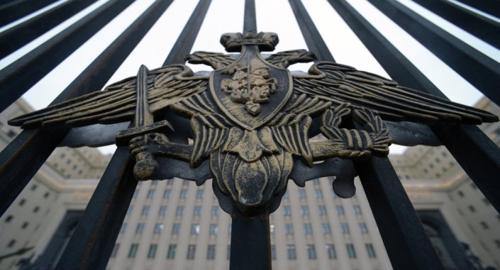 Ministerio de Defensa de Rusia