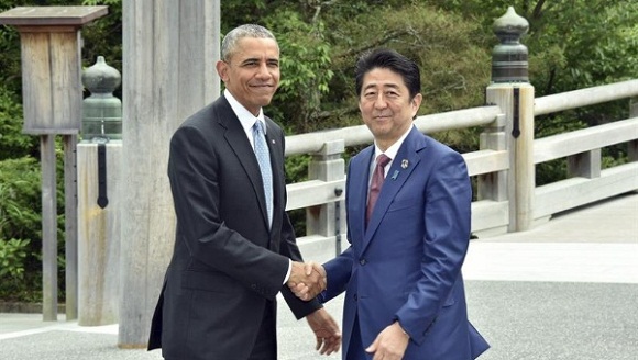 Obama en Hiroshima, Japón